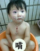 一个可爱的儿童。。