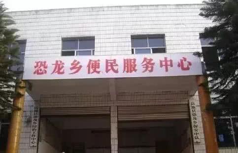 搞笑照片:吃饭的时候勿看!我怕你会把大米饭喷到别人脸上! 搞笑照片:吃饭的时候勿看!我怕你会把大米饭喷到别人脸上!