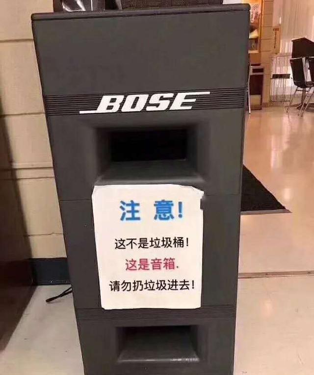 每日一笑:我好像猜到了这个人的身份,是爷爷 每日一笑:我好像猜到了这个人的身份,是爷爷