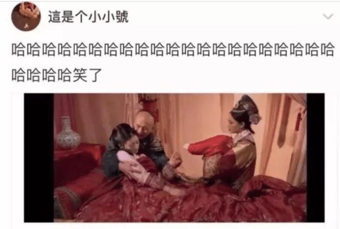 “前面的给你1个亿,后面的30万,你选哪一个?”神回复笑翻众人 “前面的给你1个亿,后面的30万,你选哪一个?”神回复笑翻众人