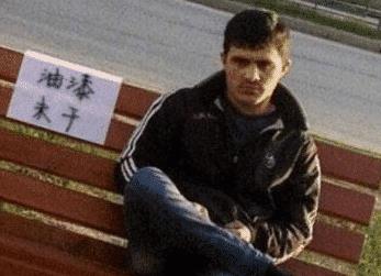 “前面的给你1个亿,后面的30万,你选哪一个?”神回复笑翻众人 “前面的给你1个亿,后面的30万,你选哪一个?”神回复笑翻众人