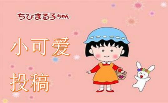 幽默段子 幽默段子