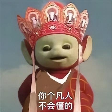 幽默段子 幽默段子