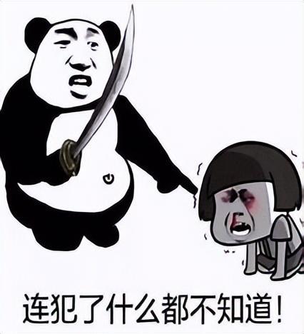 幽默段子 幽默段子