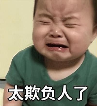 幽默段子 幽默段子
