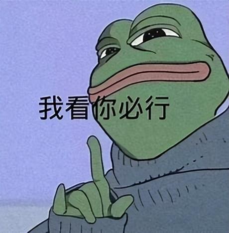 幽默段子 幽默段子