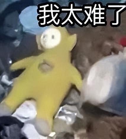 幽默段子 幽默段子