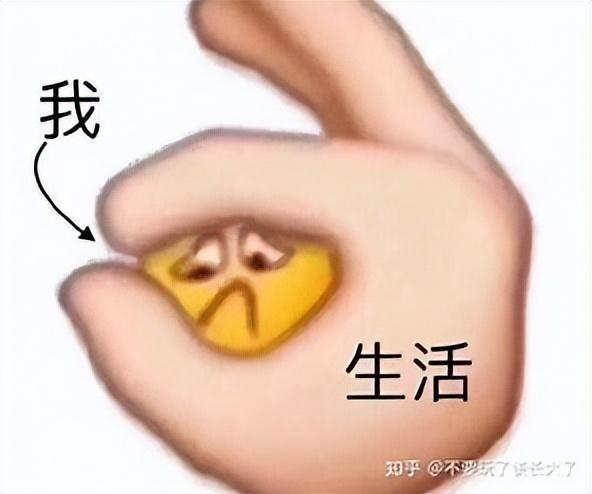 幽默段子 幽默段子