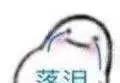 “谁能告诉我,这件衣服是怎么做到全国统一的?”这也太巧了 “谁能告诉我,这件衣服是怎么做到全国统一的?”这也太巧了