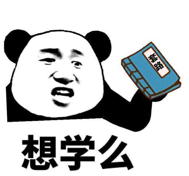 爆笑段子:外面玩,碰到一个女神级别的美女,她主动找我了 爆笑段子:外面玩,碰到一个女神级别的美女,她主动找我了