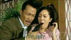 这句台词太恶俗了 这句台词太恶俗了