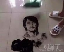 高手在民间啊，是不是屌爆了