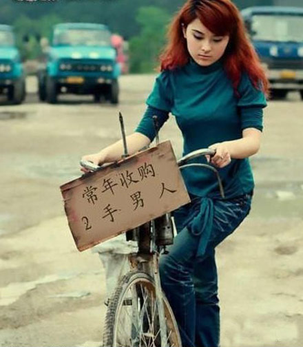 漂亮女人搞笑图片养眼去烦恼