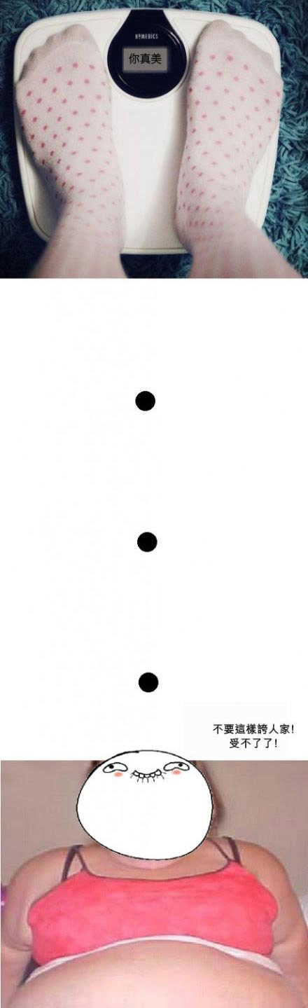 漂亮女人搞笑图片养眼去烦恼