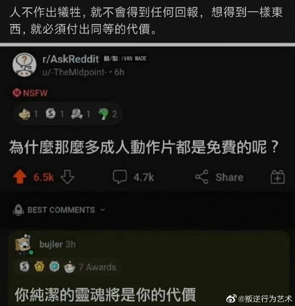 神回复575133 神回复575133