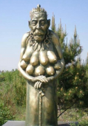 这才神真正的乳神  快来膜拜膜拜