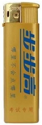 步步高经典广告词,那里不会点那里 步步高经典广告词,那里不会点那里