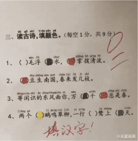 “妹子说她是卖酒的,我总感觉怪怪的,你们怎么看?”哈哈哈哈哈哈哈 “妹子说她是卖酒的,我总感觉怪怪的,你们怎么看?”哈哈哈哈哈哈哈