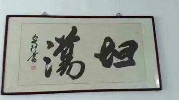 “我女朋友今年二十三岁了,还是这样,她还有救吗?” “我女朋友今年二十三岁了,还是这样,她还有救吗?”