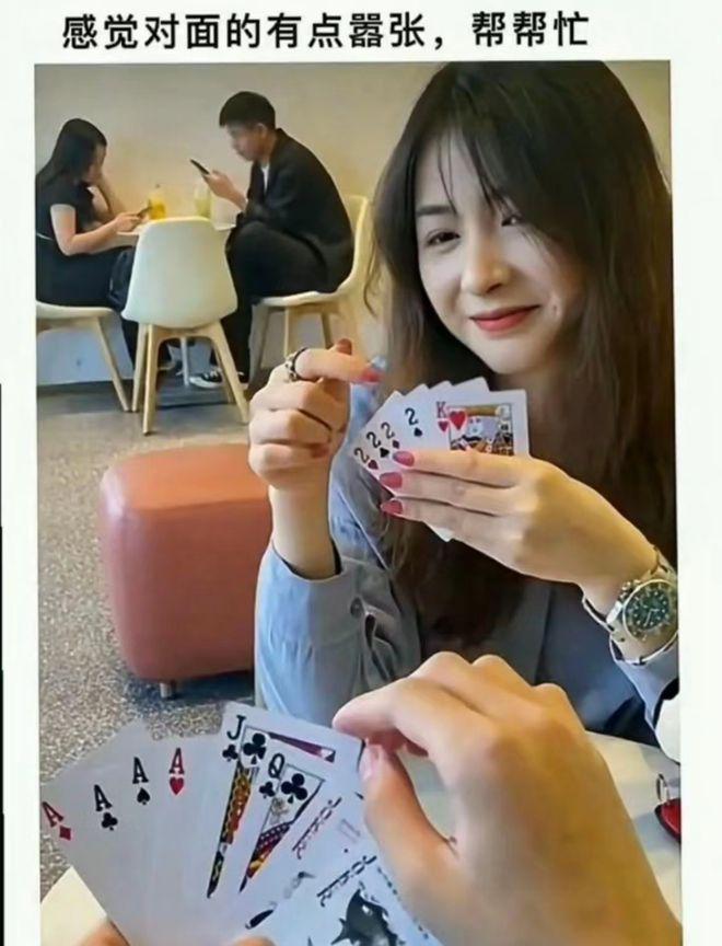 轻松一秒:怎么样才能帮到这个委屈的女技师呢? 轻松一秒:怎么样才能帮到这个委屈的女技师呢?