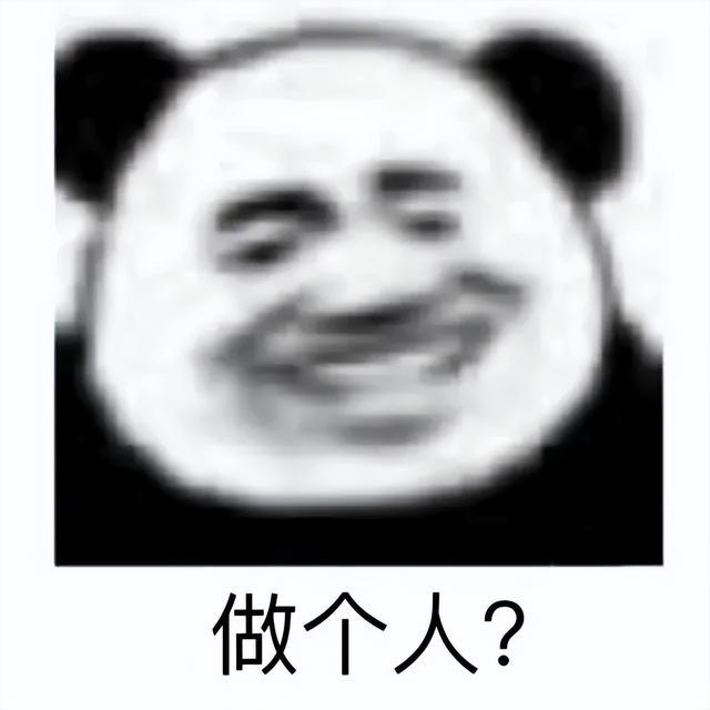 曝光舔狗男票和学姐的聊天记录,这是什么垃圾? 曝光舔狗男票和学姐的聊天记录,这是什么垃圾?