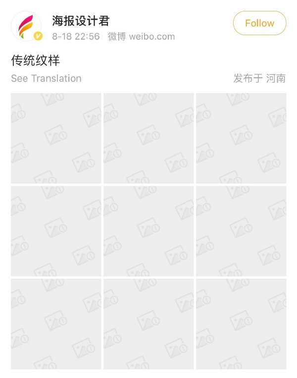 轻松一秒:每个月给你五千,这样的房子你能待多久? 轻松一秒:每个月给你五千,这样的房子你能待多久?
