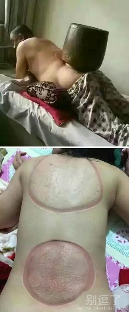 这样应该很去火的吧
