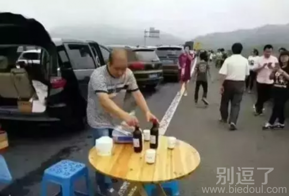 老司机都不怕堵车的