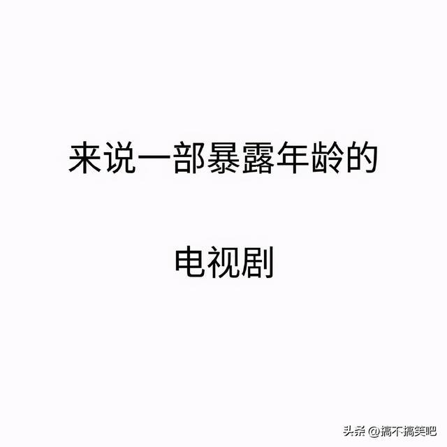 给女朋友发信息,误发给女老师,她的回复让我有点慌 给女朋友发信息,误发给女老师,她的回复让我有点慌