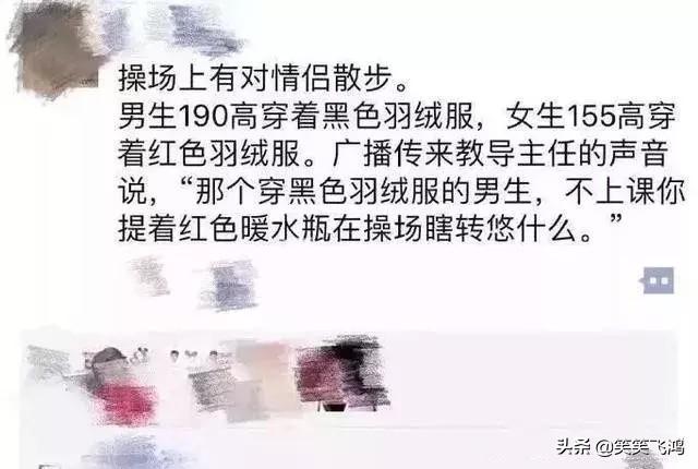 搞笑段子：喝酒后骑自行车回家，路上交警查酒驾，非得过去吹一下