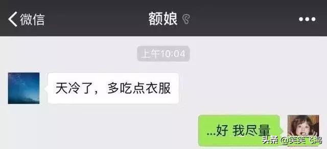 搞笑段子:喝酒后骑自行车回家,路上交警查酒驾,非得过去吹一下 搞笑段子:喝酒后骑自行车回家,路上交警查酒驾,非得过去吹一下
