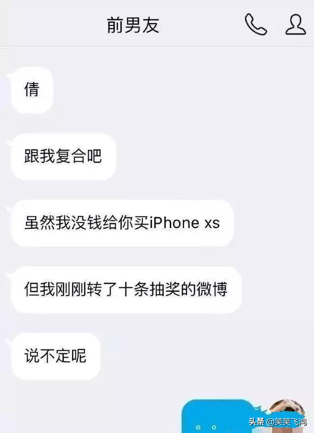 搞笑段子:喝酒后骑自行车回家,路上交警查酒驾,非得过去吹一下 搞笑段子:喝酒后骑自行车回家,路上交警查酒驾,非得过去吹一下