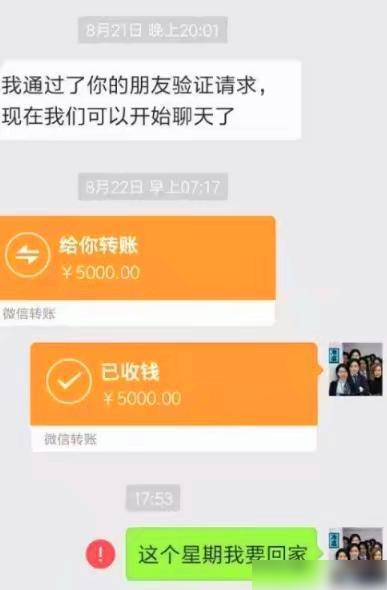 每日一笑:老板,你家厕所设计的,面积有点太大了吧! 每日一笑:老板,你家厕所设计的,面积有点太大了吧!
