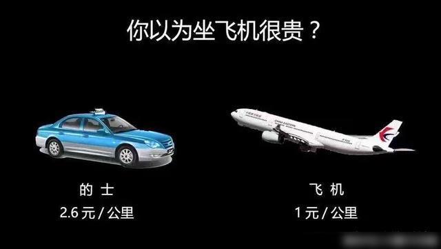 每日一笑:老板,你家厕所设计的,面积有点太大了吧! 每日一笑:老板,你家厕所设计的,面积有点太大了吧!