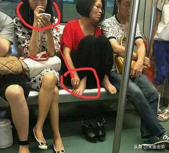 每日一笑:像这种丢人的事,如果不是亲眼所见,都不相信这是真的 每日一笑:像这种丢人的事,如果不是亲眼所见,都不相信这是真的