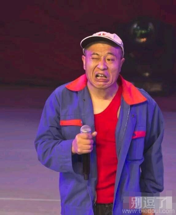 我是不会告诉你的！
