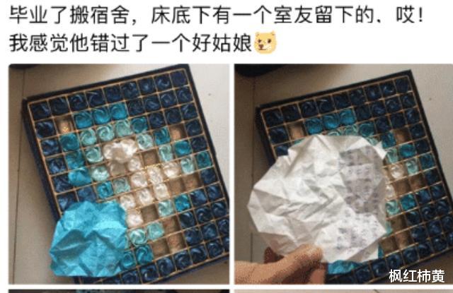 一不小心把老婆丝袜弄破了,这该怎么办?哈哈哈哈 一不小心把老婆丝袜弄破了,这该怎么办?哈哈哈哈