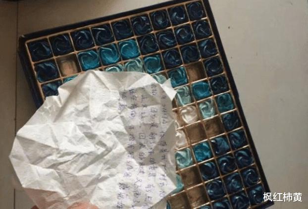 一不小心把老婆丝袜弄破了,这该怎么办?哈哈哈哈 一不小心把老婆丝袜弄破了,这该怎么办?哈哈哈哈