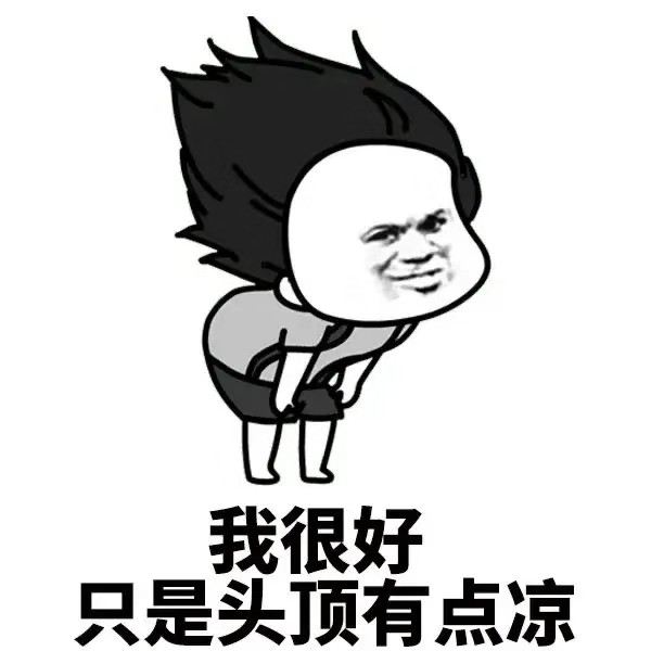 笑话:我是部队的,一次集训结束,班长带我们便装出去吃自助烤肉 笑话:我是部队的,一次集训结束,班长带我们便装出去吃自助烤肉