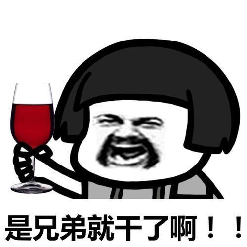笑话:我是部队的,一次集训结束,班长带我们便装出去吃自助烤肉 笑话:我是部队的,一次集训结束,班长带我们便装出去吃自助烤肉