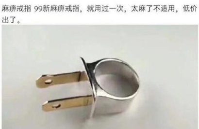 “我倒是看看哪个人敢掀我裙底...”现在世道真变了哈哈哈! “我倒是看看哪个人敢掀我裙底...”现在世道真变了哈哈哈!