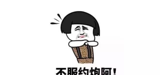 笑话:一兄弟特丑,相亲数百次都失败,一咬牙,花一千块…… 笑话:一兄弟特丑,相亲数百次都失败,一咬牙,花一千块……