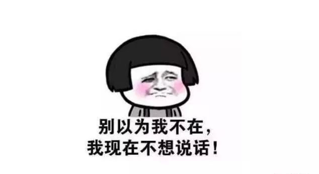 笑话:一兄弟特丑,相亲数百次都失败,一咬牙,花一千块…… 笑话:一兄弟特丑,相亲数百次都失败,一咬牙,花一千块……