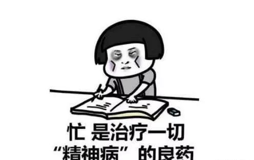 笑话:一兄弟特丑,相亲数百次都失败,一咬牙,花一千块…… 笑话:一兄弟特丑,相亲数百次都失败,一咬牙,花一千块……