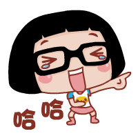 2016最新歇后语