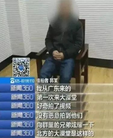 轻松一秒：把内衣丢给玩游戏的男朋友，他的反应亮了