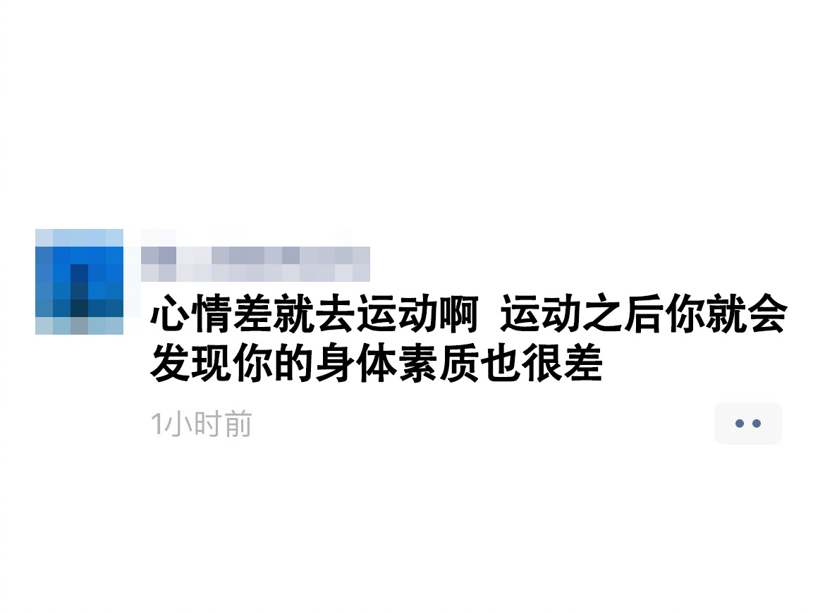 轻松一刻：有人表面上是开车的，私底下也是开车的…