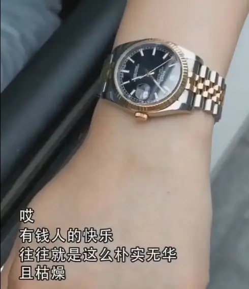 轻松一刻:有人表面上是开车的,私底下也是开车的… 轻松一刻:有人表面上是开车的,私底下也是开车的…