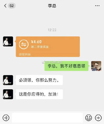 轻松一刻：有人表面上是开车的，私底下也是开车的…