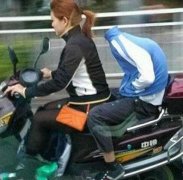 我真的被吓到了 我真的被吓到了